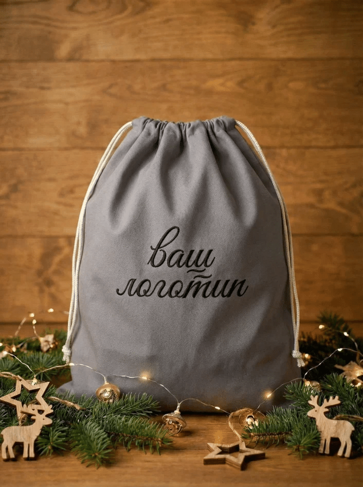 Подарочный набор 